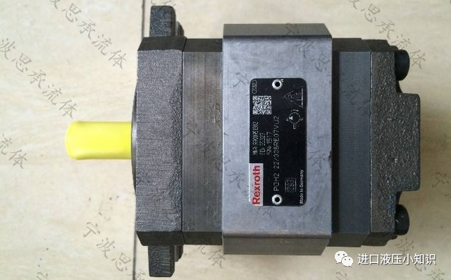 如何排除Rexroth力士樂齒輪泵輸出流量不夠，系統(tǒng)壓力上不去的問題？