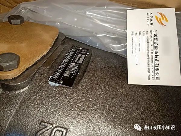 什么是派克金杯泵？parker金杯泵可以應用在哪些工況？